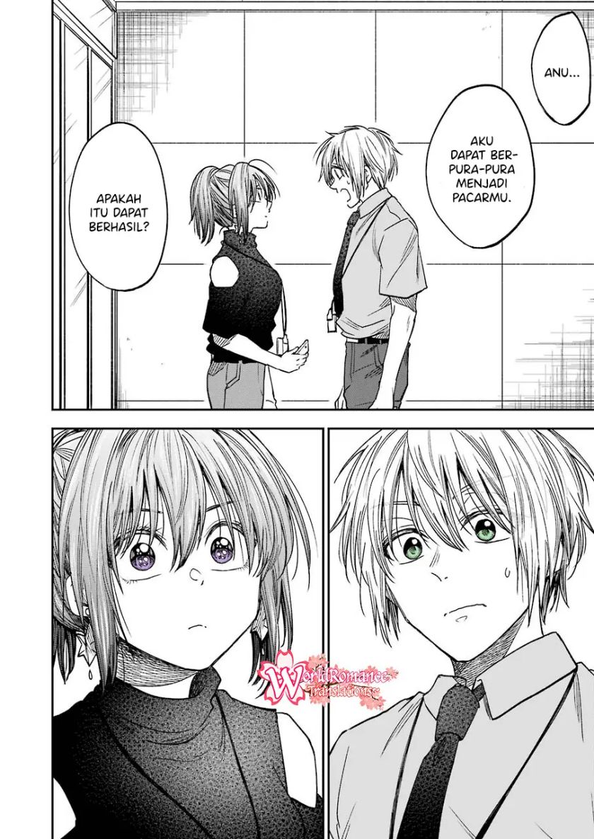 Awkward Senpai Chap 12 - Next Chap 13