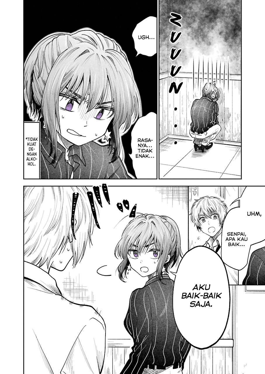 Awkward Senpai Chap 2 - Next Chap 3