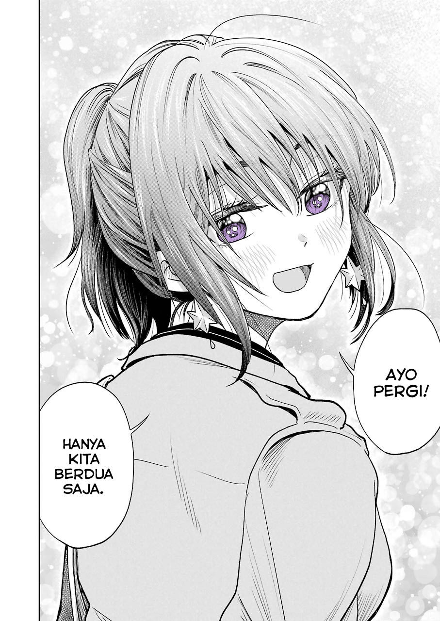 Awkward Senpai Chap 2 - Next Chap 3
