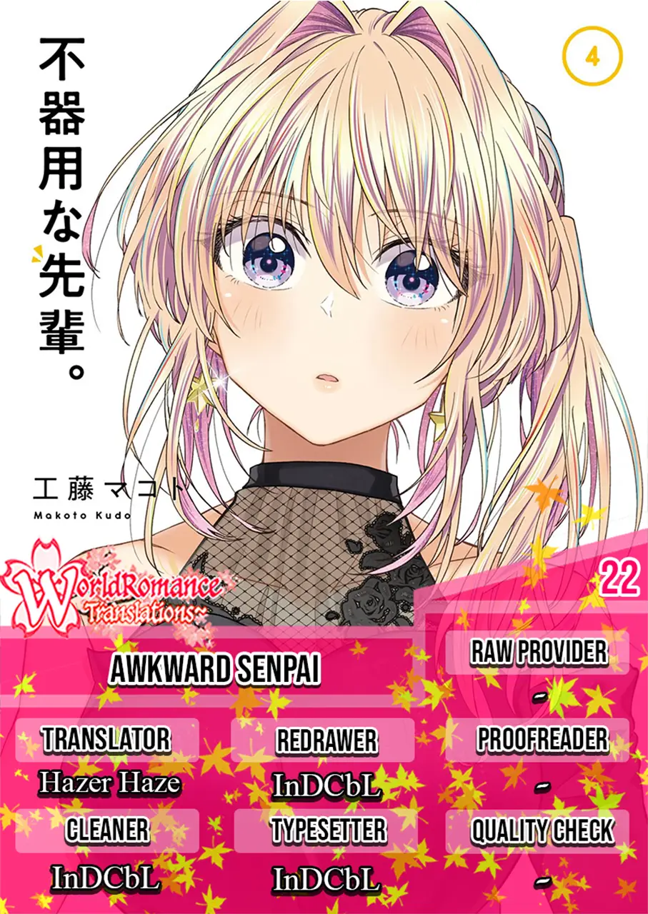 Awkward Senpai Chap 22 - Next Chap 23