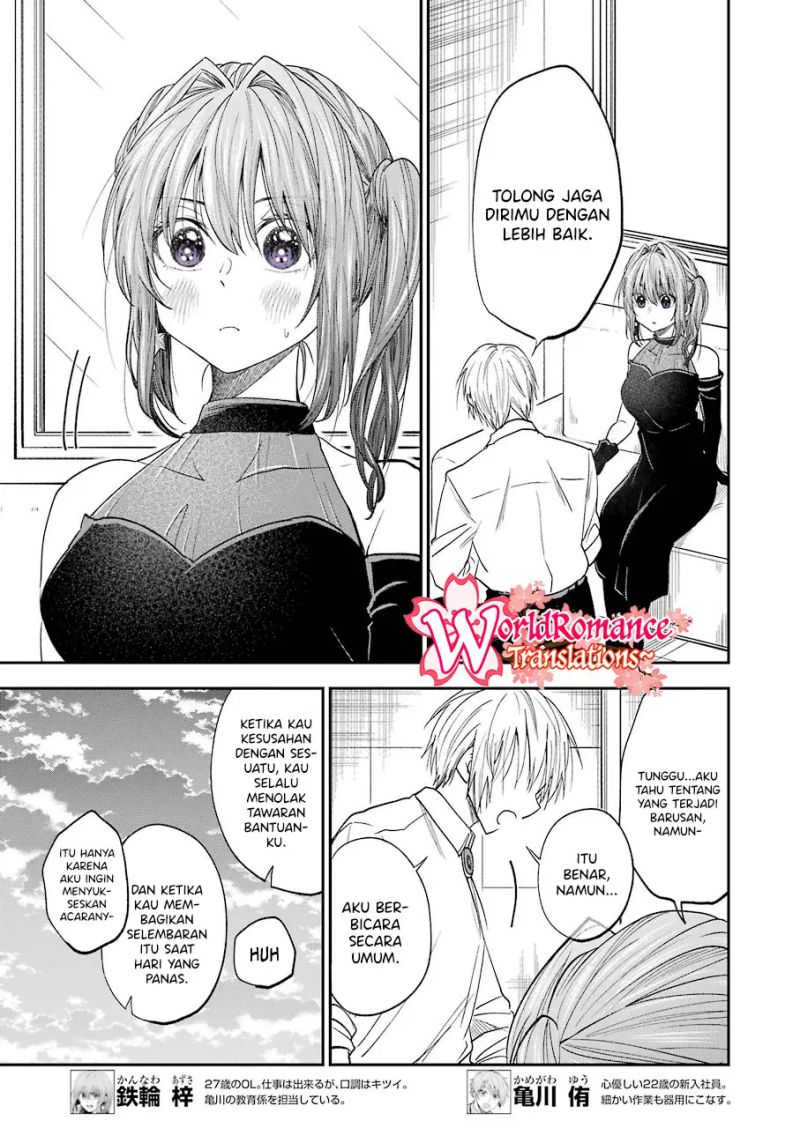 Awkward Senpai Chap 24 - Next Chap 25