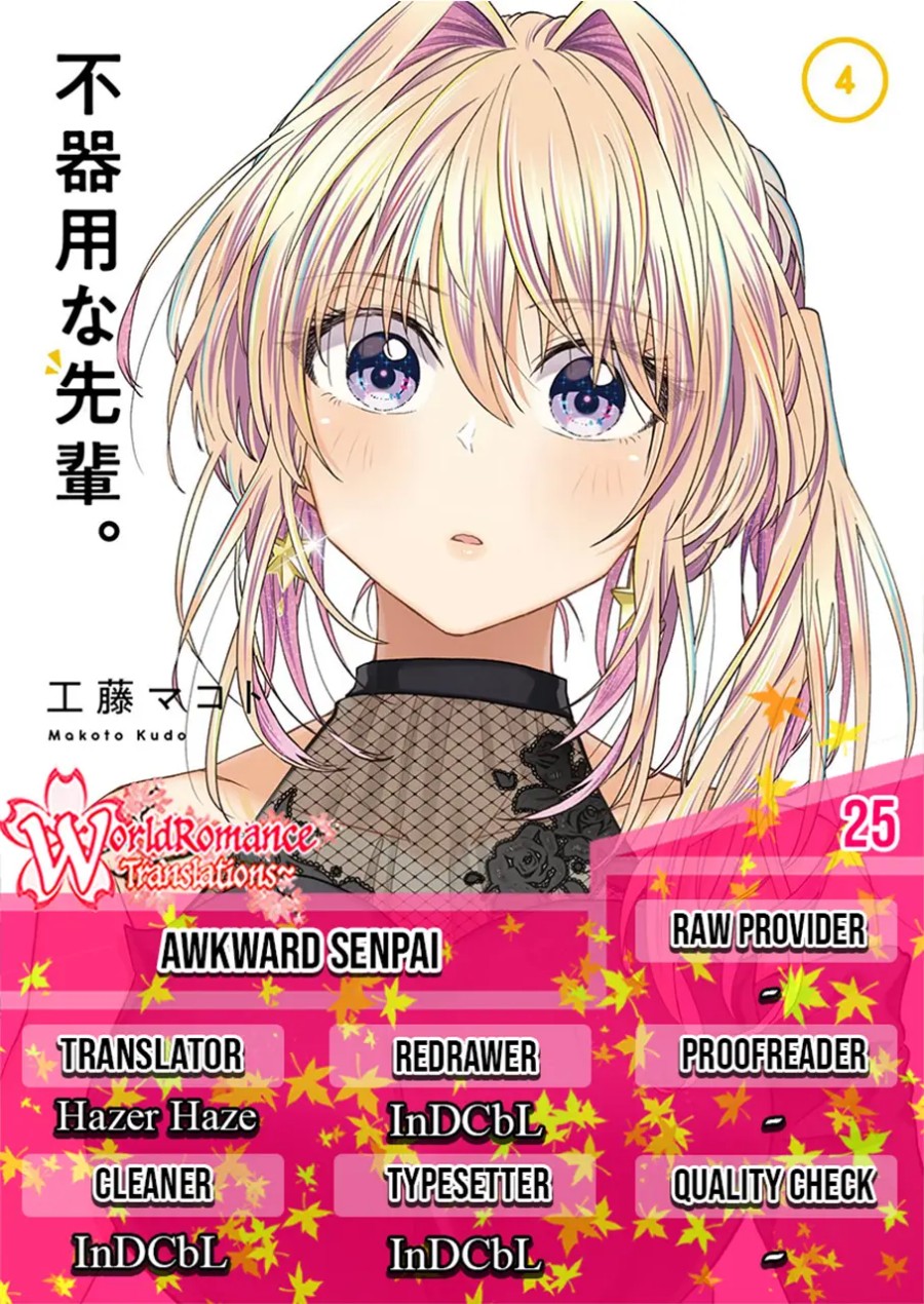 Awkward Senpai Chap 25 - Next Chap 26