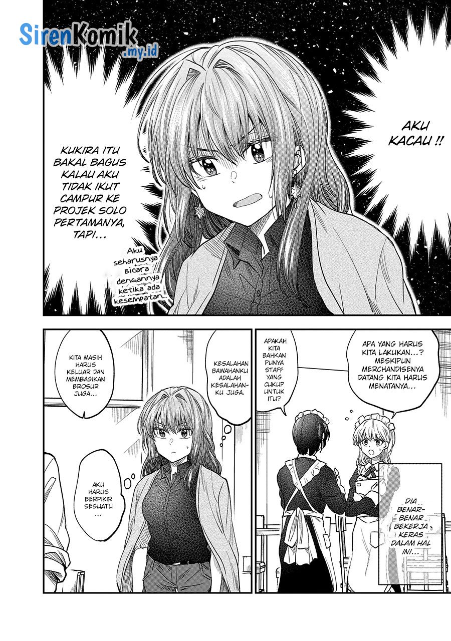 Awkward Senpai Chap 36 - Next Chap 37
