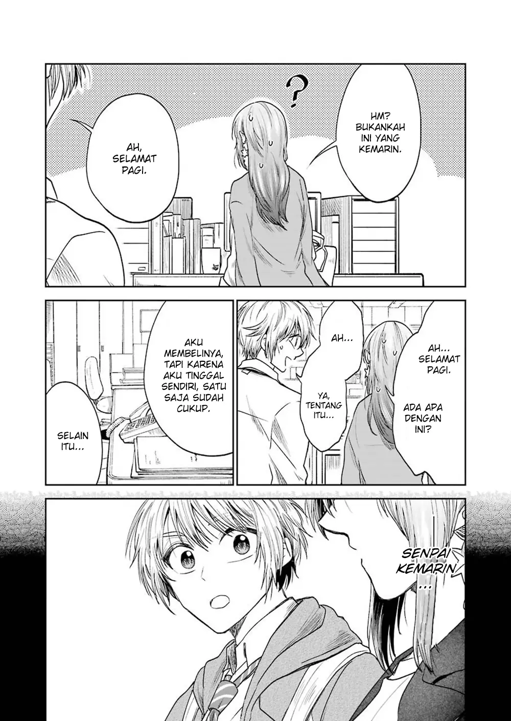 Awkward Senpai Chap 4 - Next Chap 5