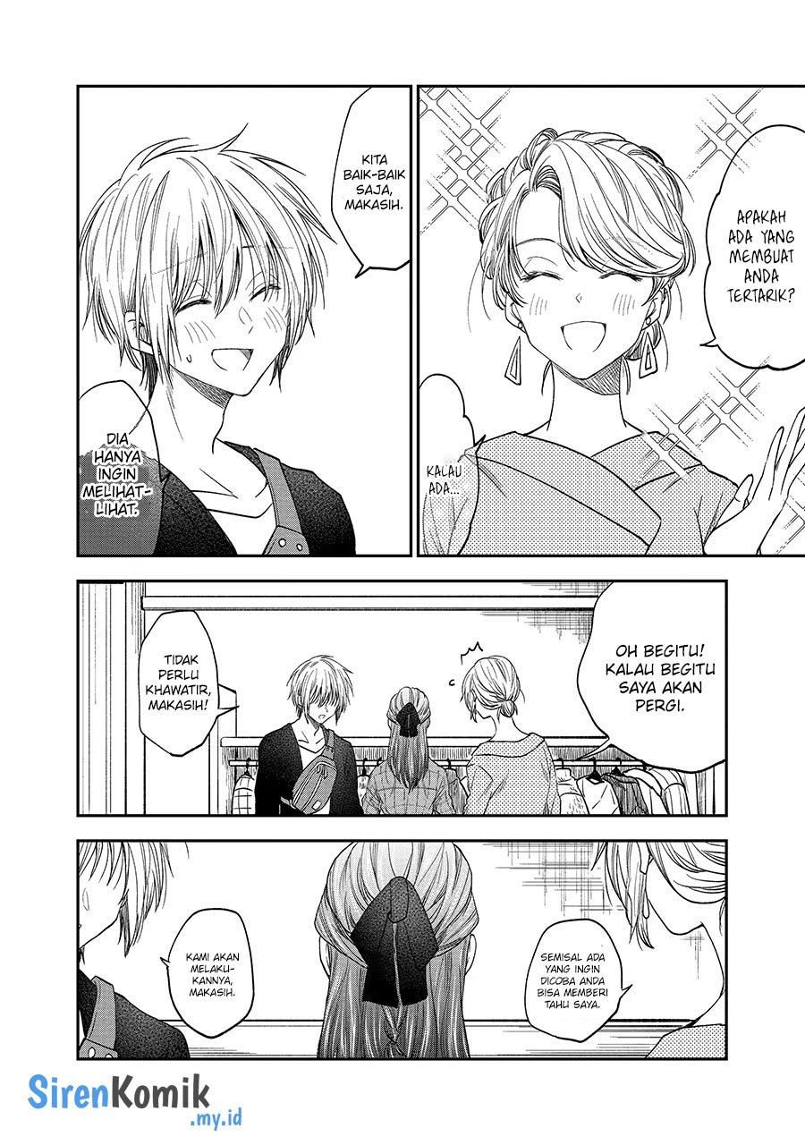 Awkward Senpai Chap 41 - Next Chap 42