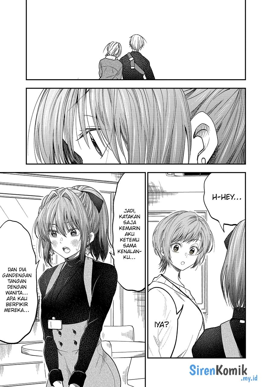 Awkward Senpai Chap 43 - Next Chap 44