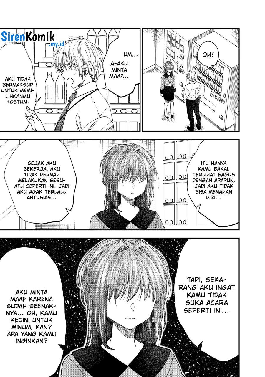 Awkward Senpai Chap 50 - Next Chap 51