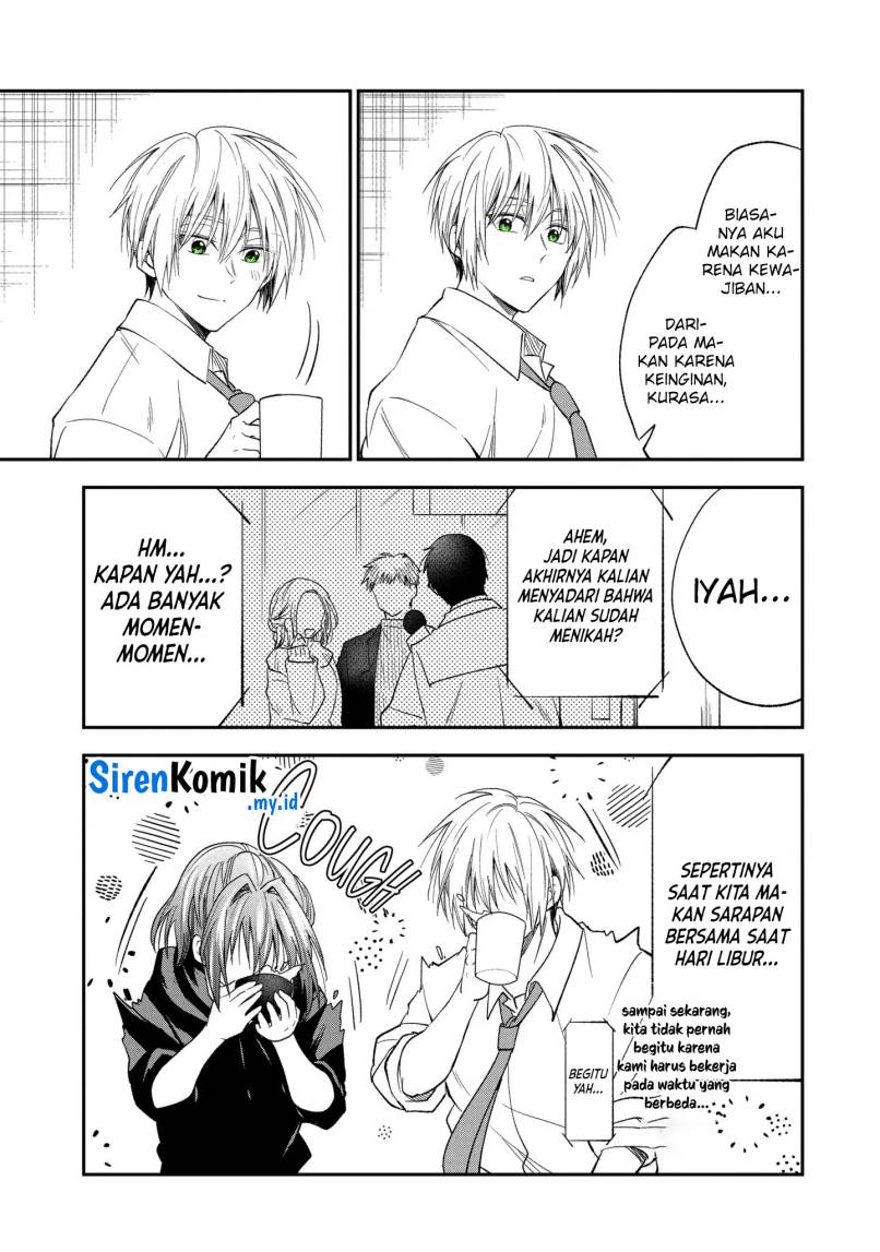 Awkward Senpai Chap 59 - Next Chap 60