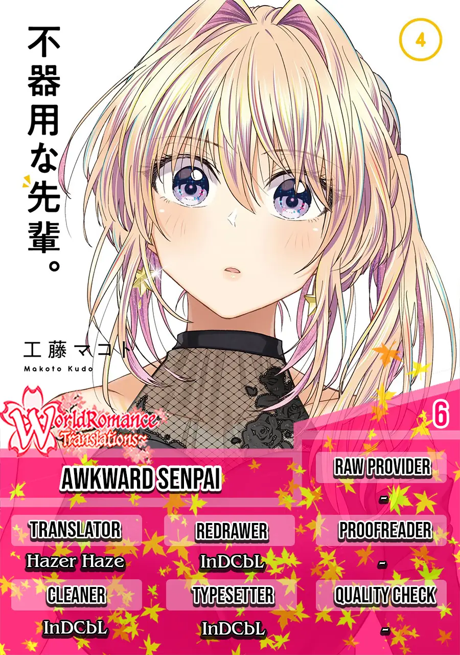 Awkward Senpai Chap 6 - Next Chap 7