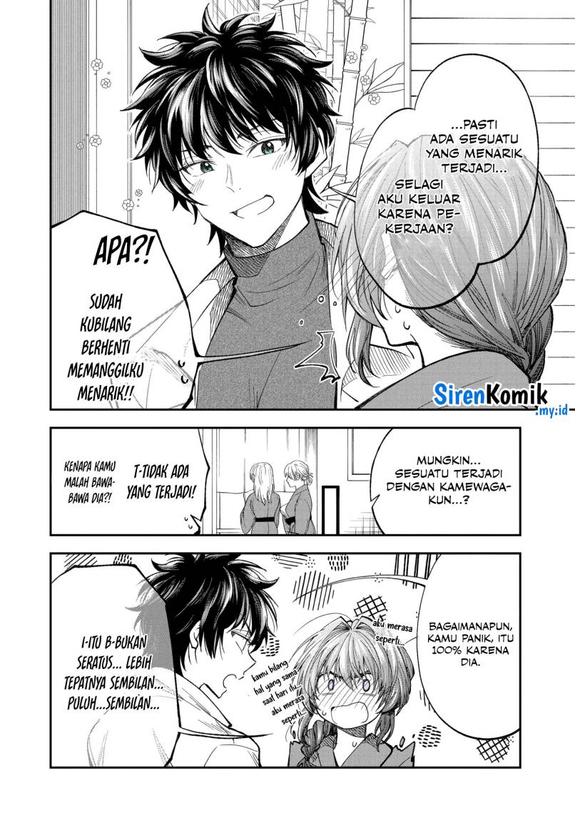 Awkward Senpai Chap 64 - Next Chap 65