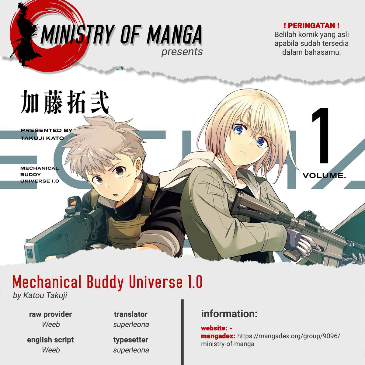 Mechanical Buddy Universe 1.0 Chap 5 - Next Chap 6