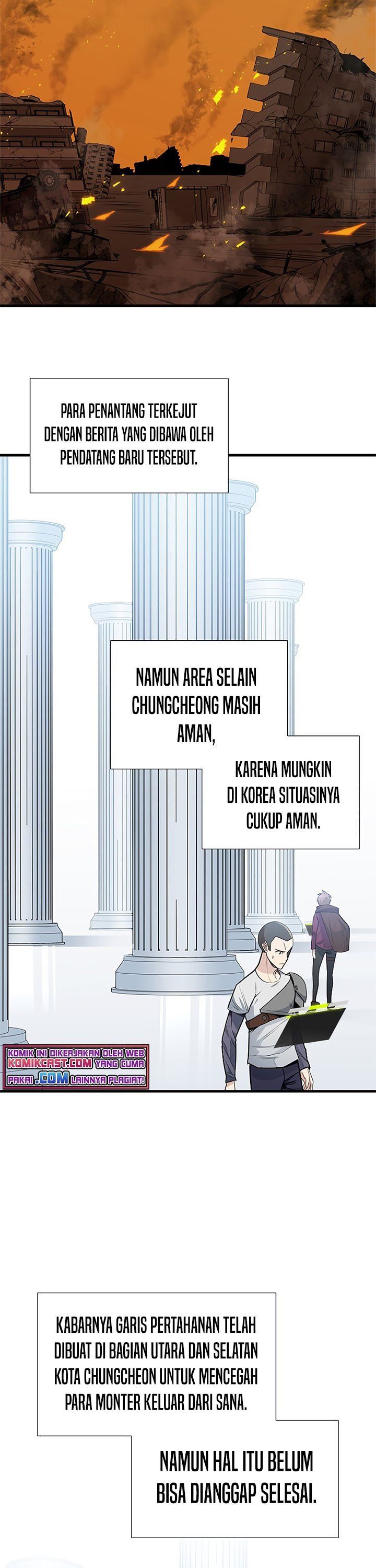 The Tutorial is Too Hard Chap 43 - Next Chap 44