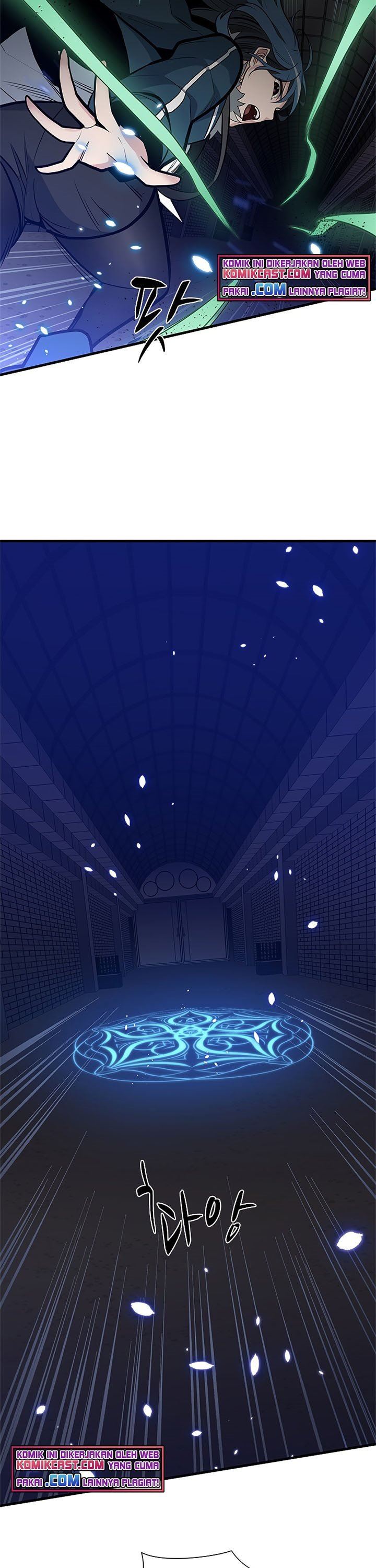 The Tutorial is Too Hard Chap 44 - Next Chap 45