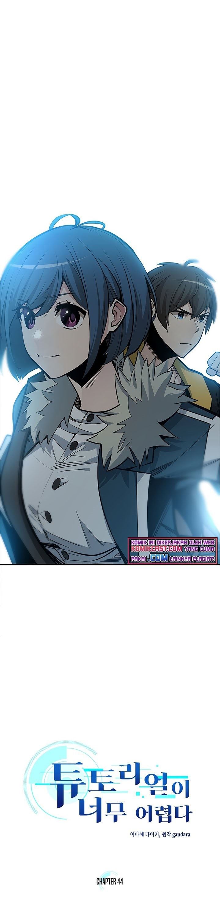 The Tutorial is Too Hard Chap 44 - Next Chap 45