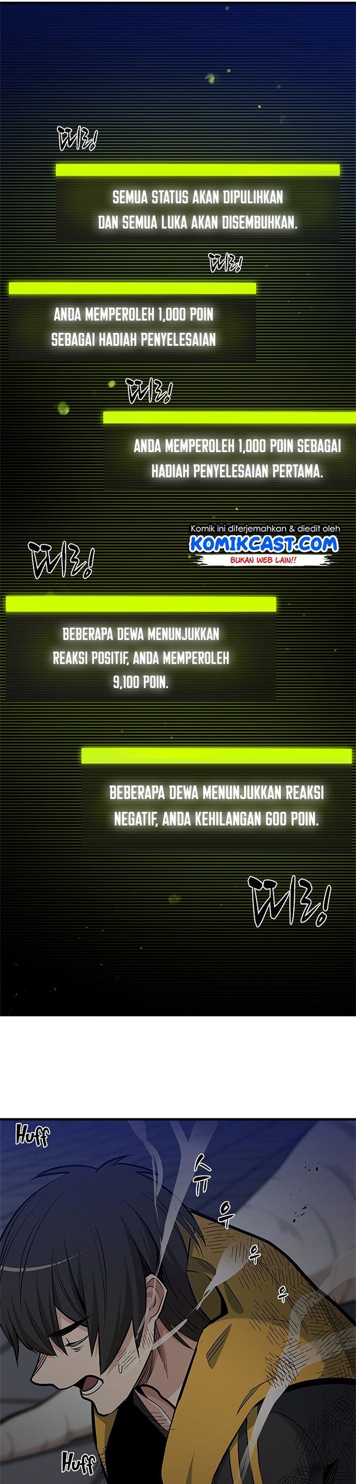 The Tutorial is Too Hard Chap 46 - Next Chap 47