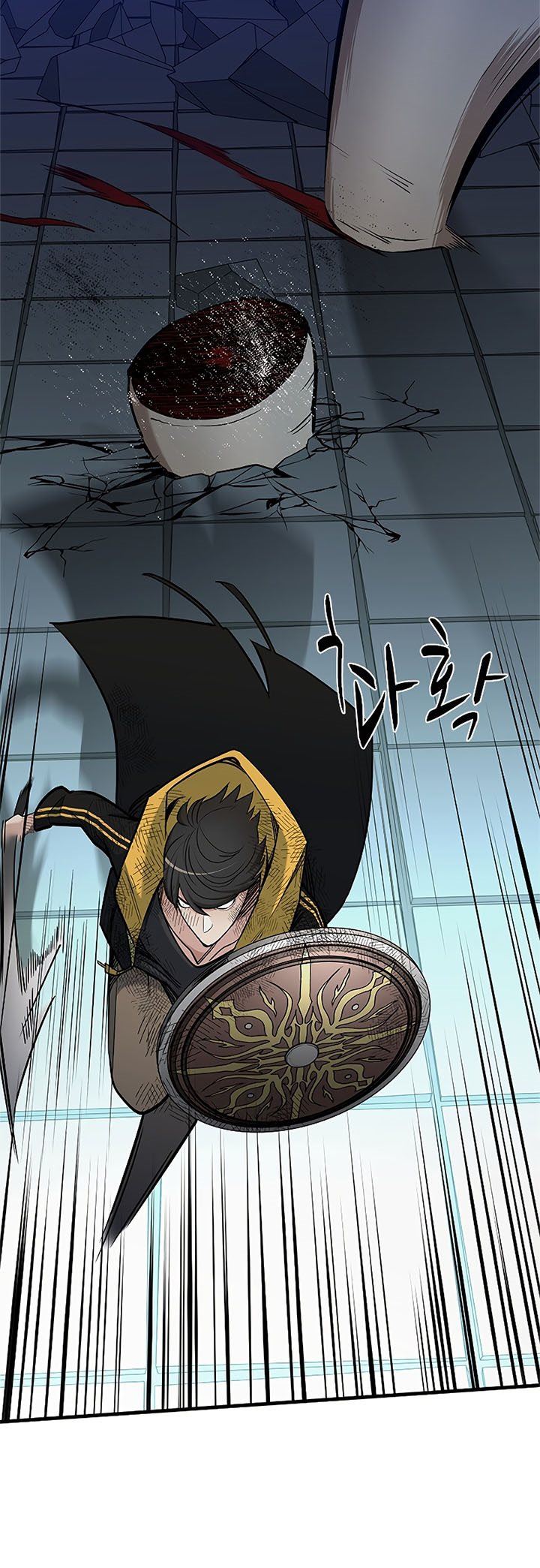 The Tutorial is Too Hard Chap 46 - Next Chap 47