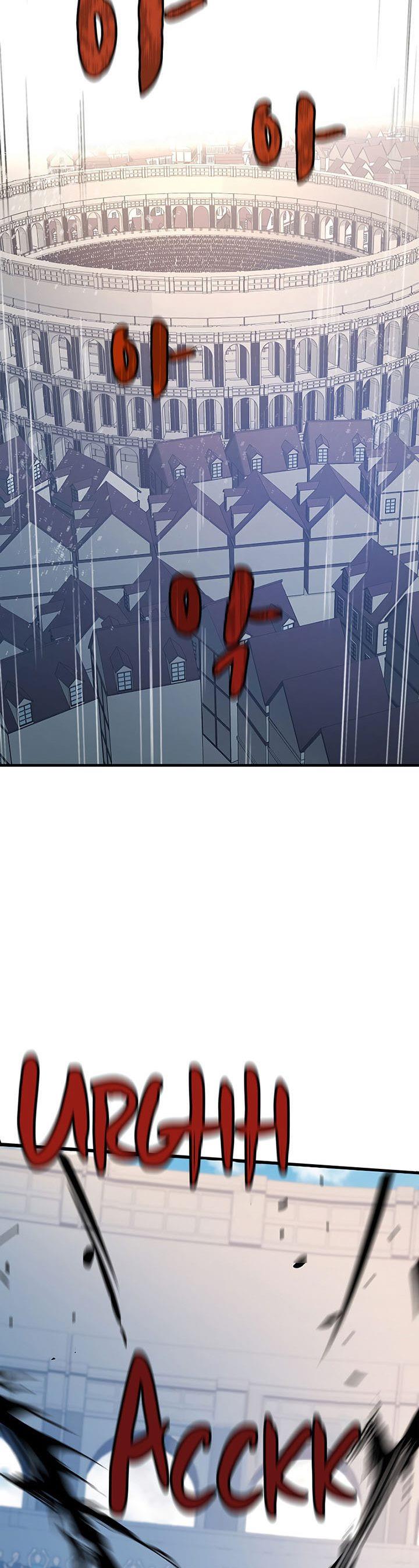 The Tutorial is Too Hard Chap 132 - Next Chap 133