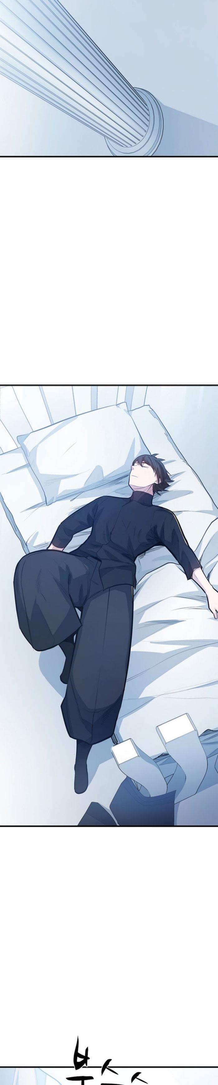 The Tutorial is Too Hard Chap 115 - Next Chap 116