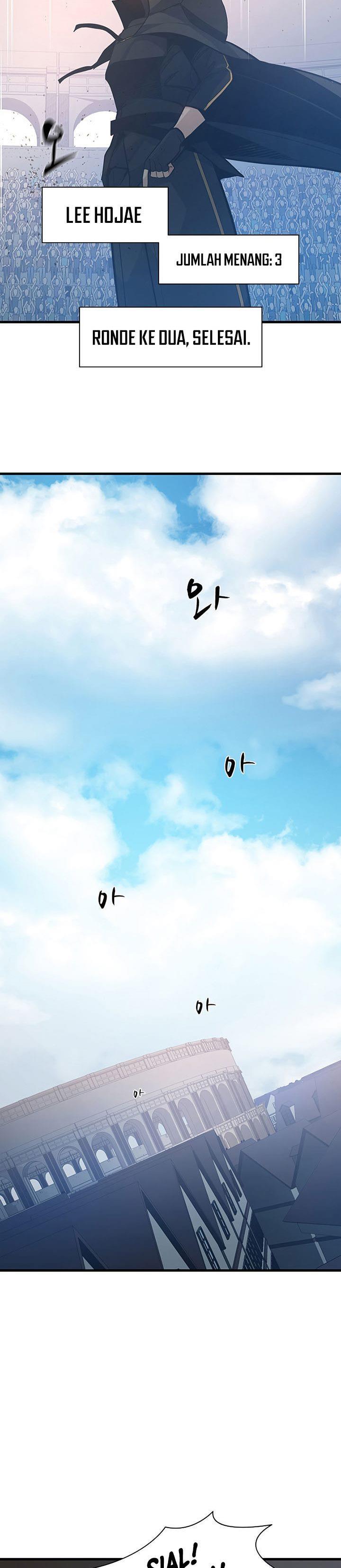 The Tutorial is Too Hard Chap 121 - Next Chap 122