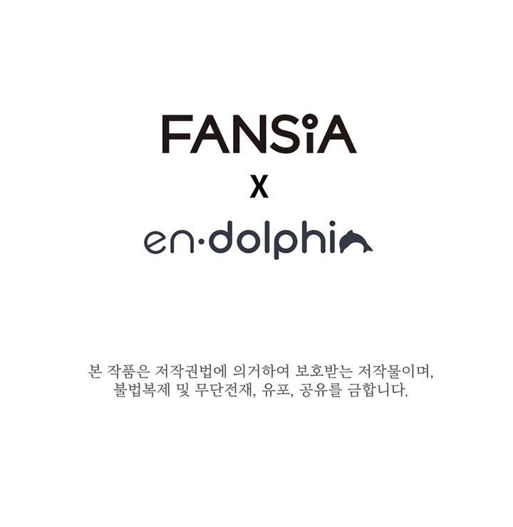 The Tutorial is Too Hard Chap 174 - Next Chap 175