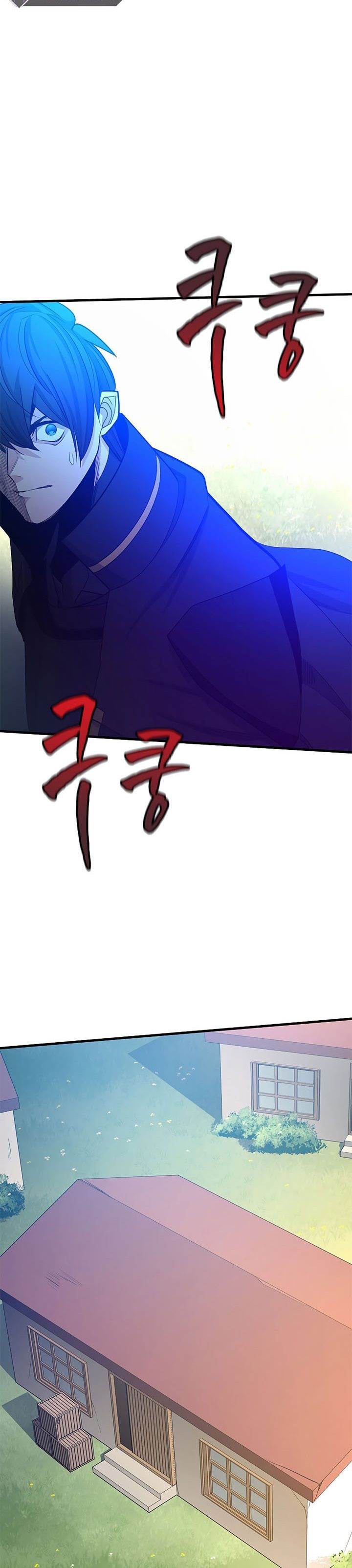 The Tutorial is Too Hard Chap 148 - Next Chap 149