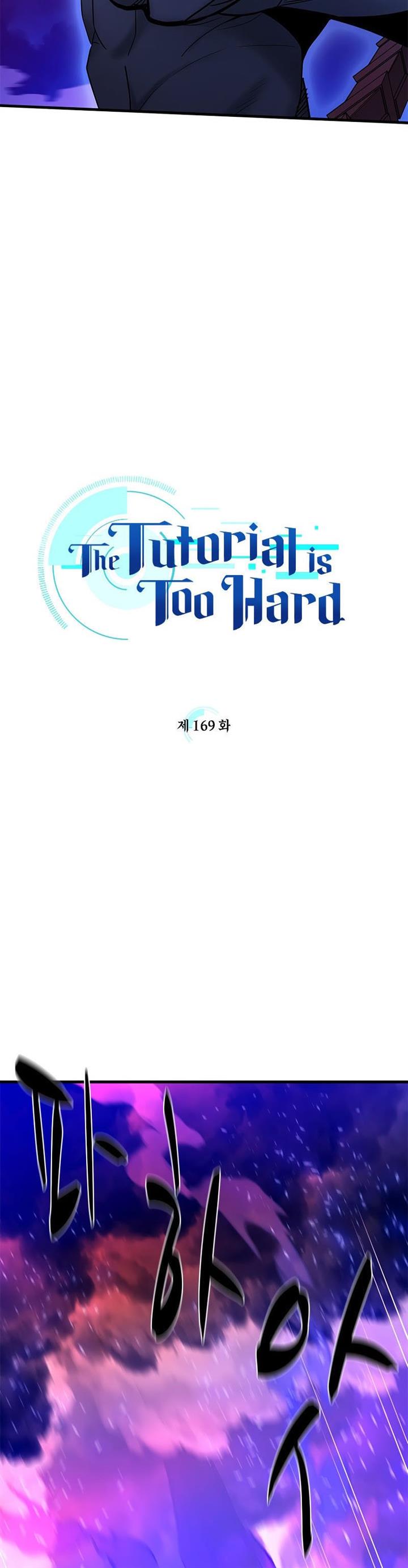 The Tutorial is Too Hard Chap 169 - Next Chap 170