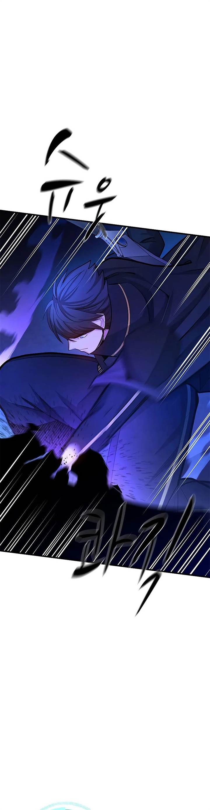 The Tutorial is Too Hard Chap 187 - Next Chap 188