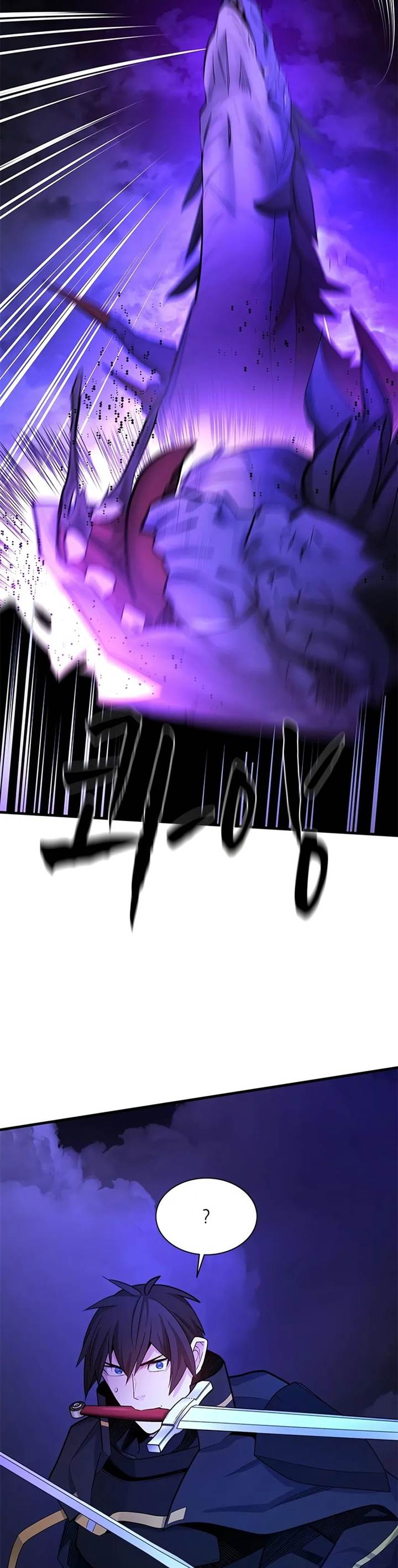 The Tutorial is Too Hard Chap 188 - Next Chap 189