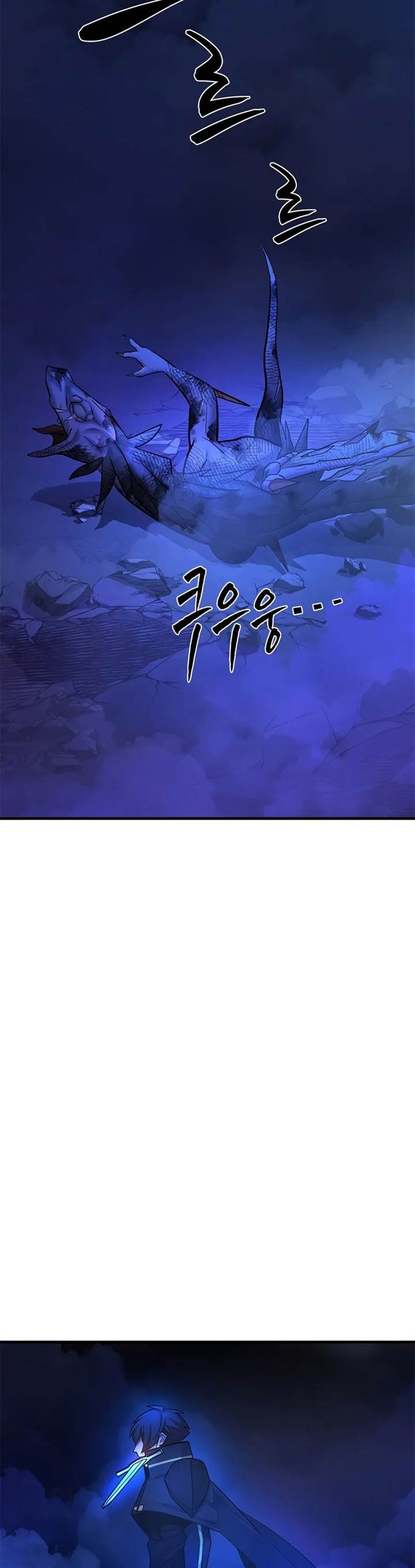 The Tutorial is Too Hard Chap 188 - Next Chap 189