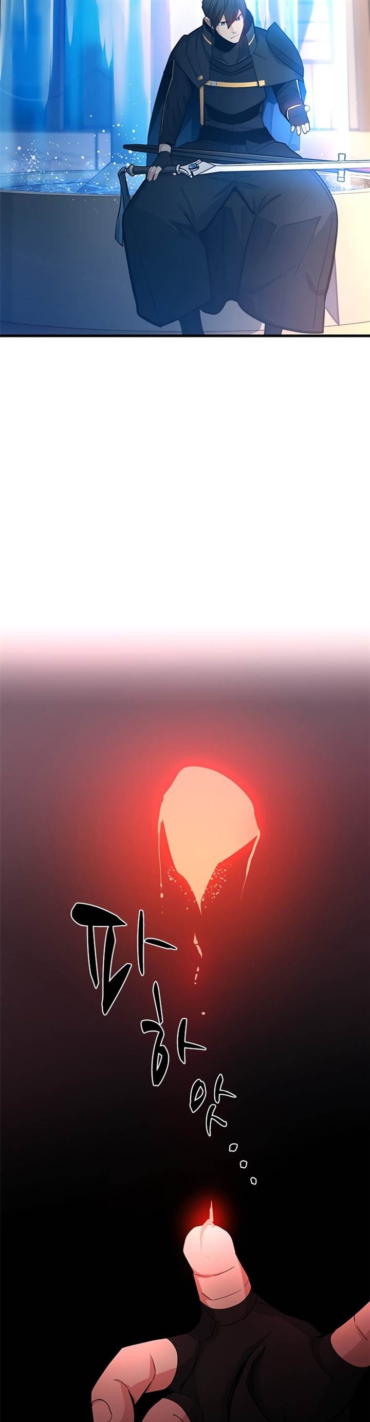 The Tutorial is Too Hard Chap 195 - Next Chap 196