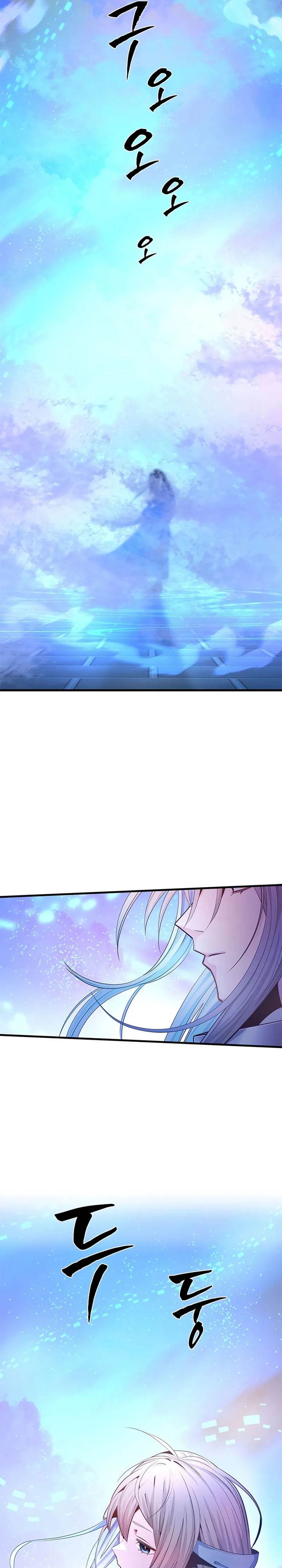 The Tutorial is Too Hard Chap 231 - Next Chap 232