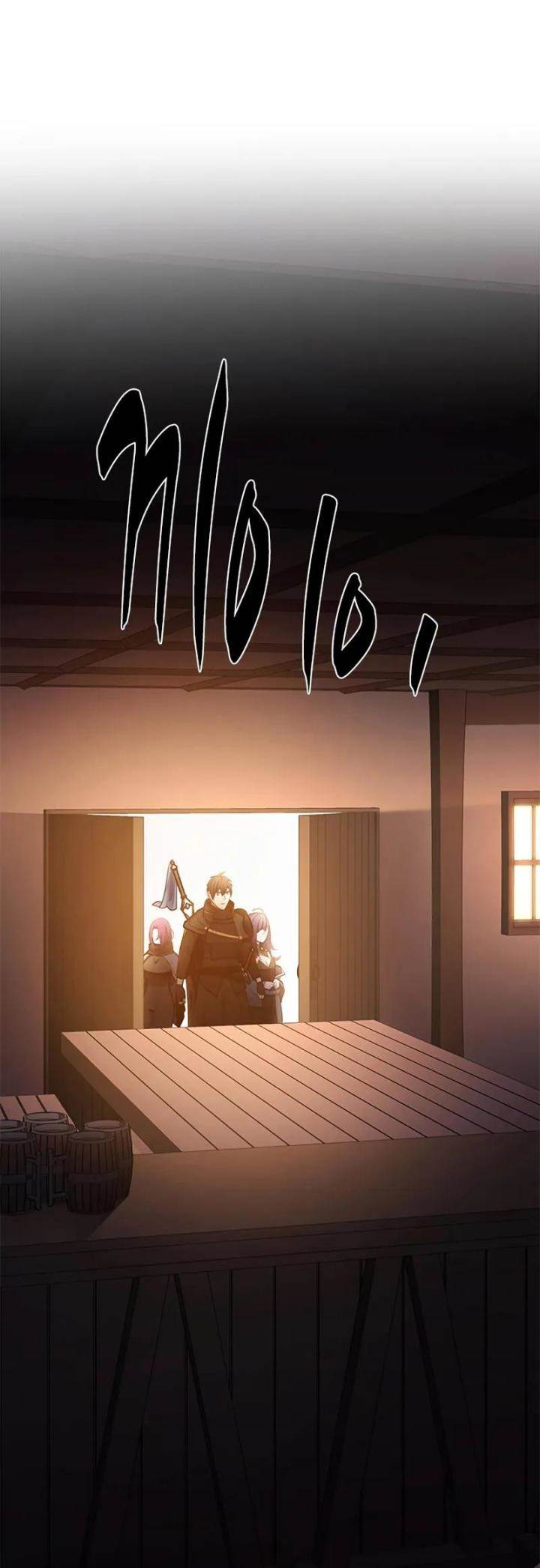 The Tutorial is Too Hard Chap 234 - Next Chap 235