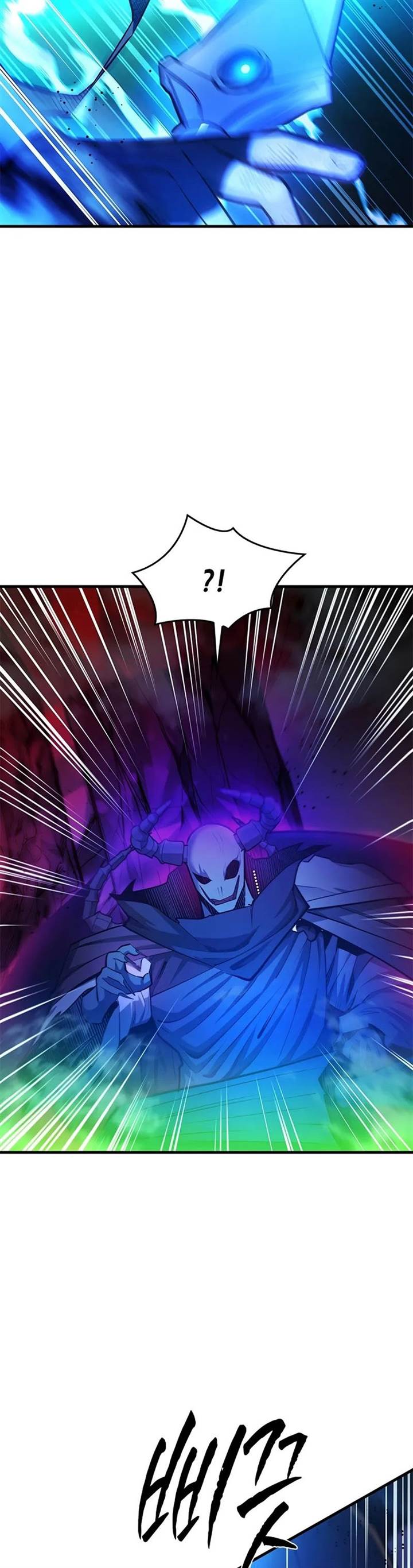 The Tutorial is Too Hard Chap 204 - Next Chap 205