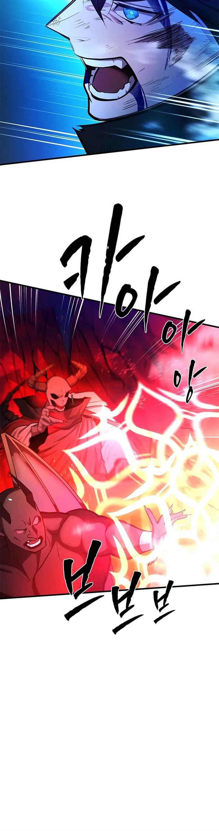 The Tutorial is Too Hard Chap 204 - Next Chap 205