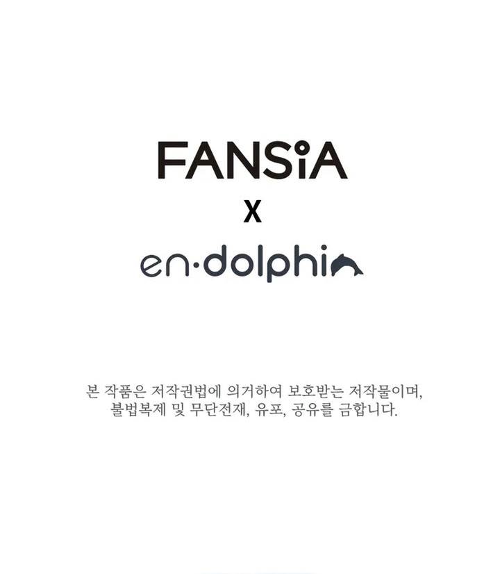 The Tutorial is Too Hard Chap 209 - Next Chap 210