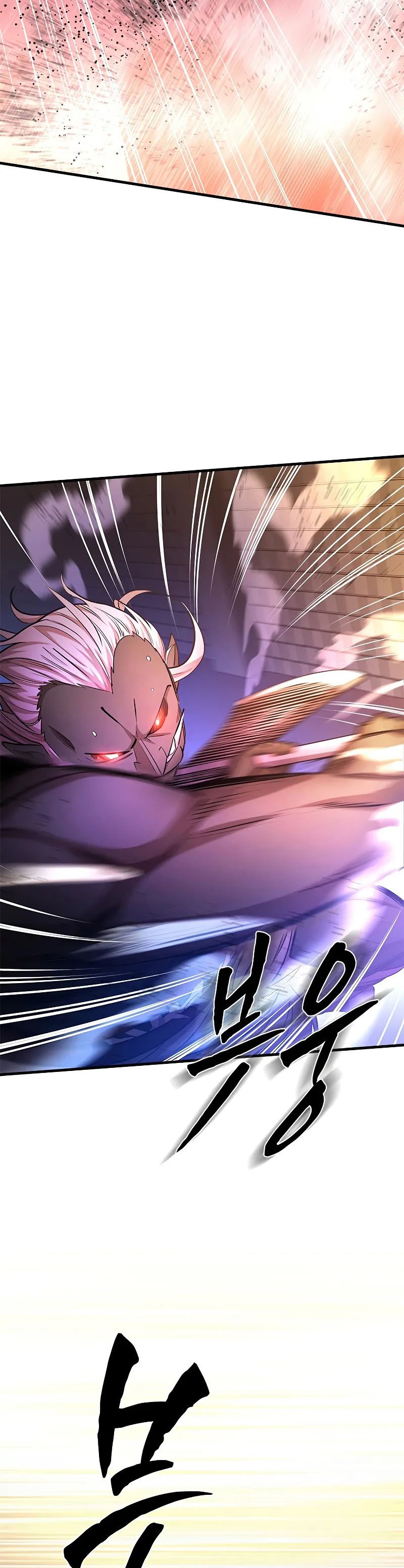 The Tutorial is Too Hard Chap 214 - Next Chap 215