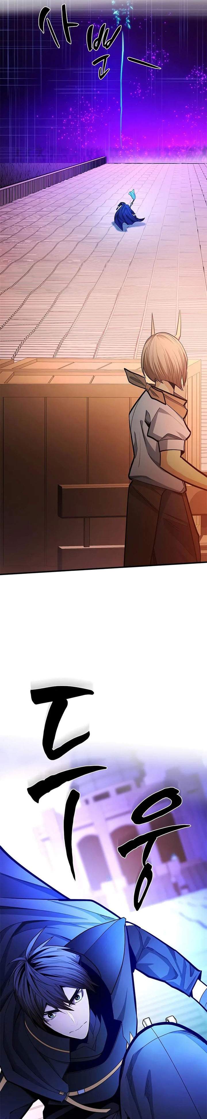 The Tutorial is Too Hard Chap 248 - Next Chap 249