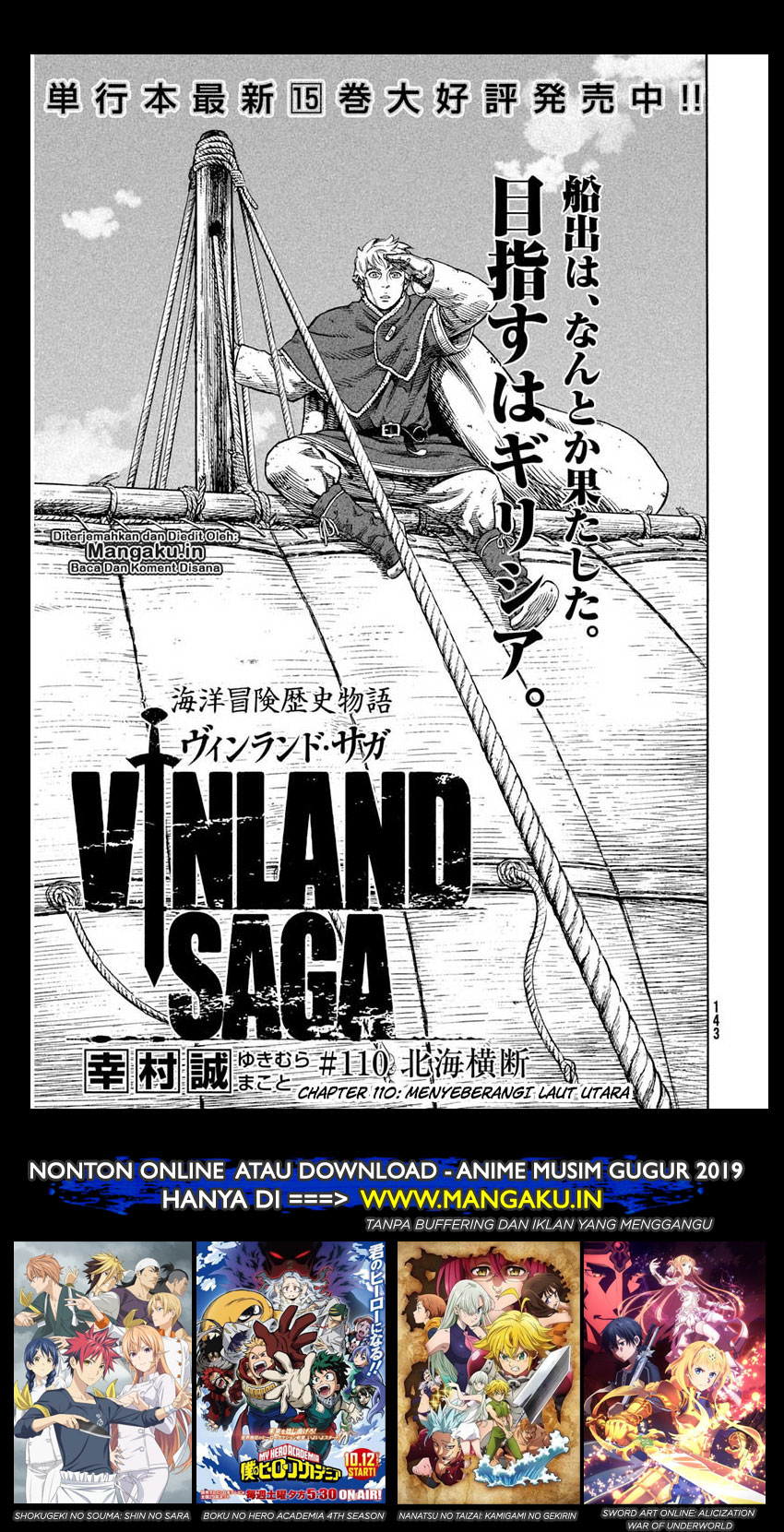 Vinland Saga Chap 110 - Next Chap 111