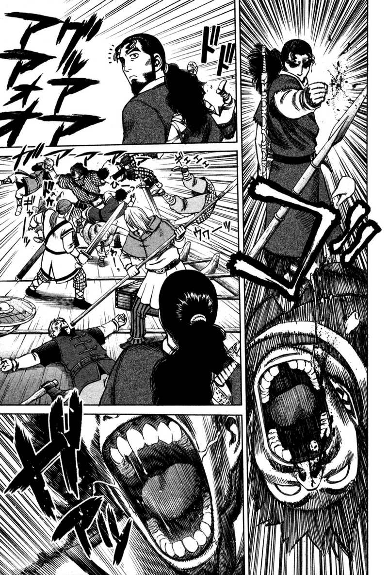 Vinland Saga Chap 12 - Next Chap 13