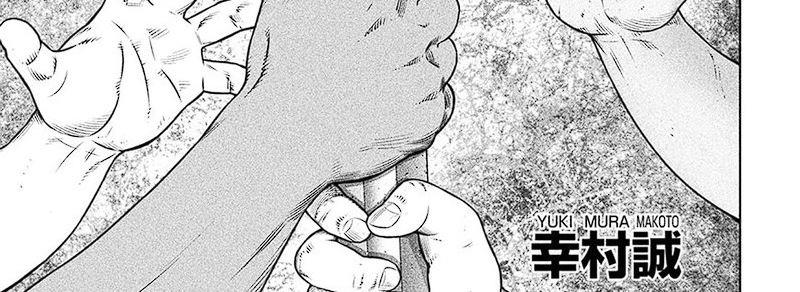 Vinland Saga Chap 209 - Next Chap 210