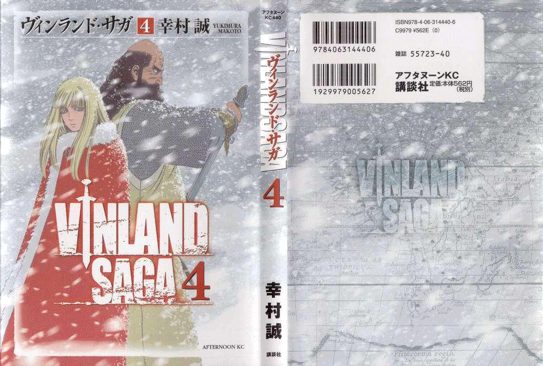 Vinland Saga Chap 22 - Next Chap 23
