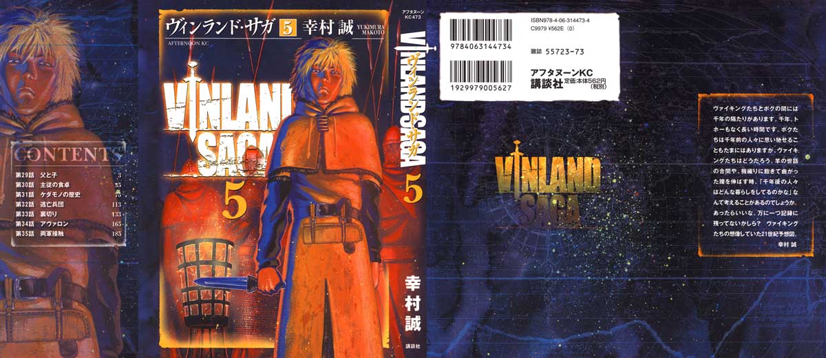 Vinland Saga Chap 29 - Next Chap 30