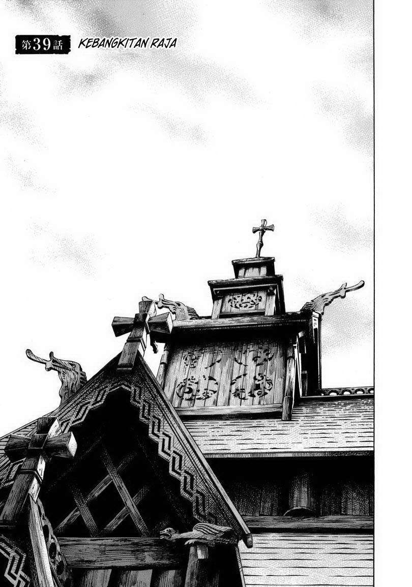 Vinland Saga Chap 39 - Next Chap 40