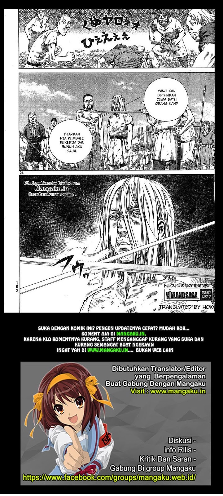 Vinland Saga Chap 58 - Next Chap 59
