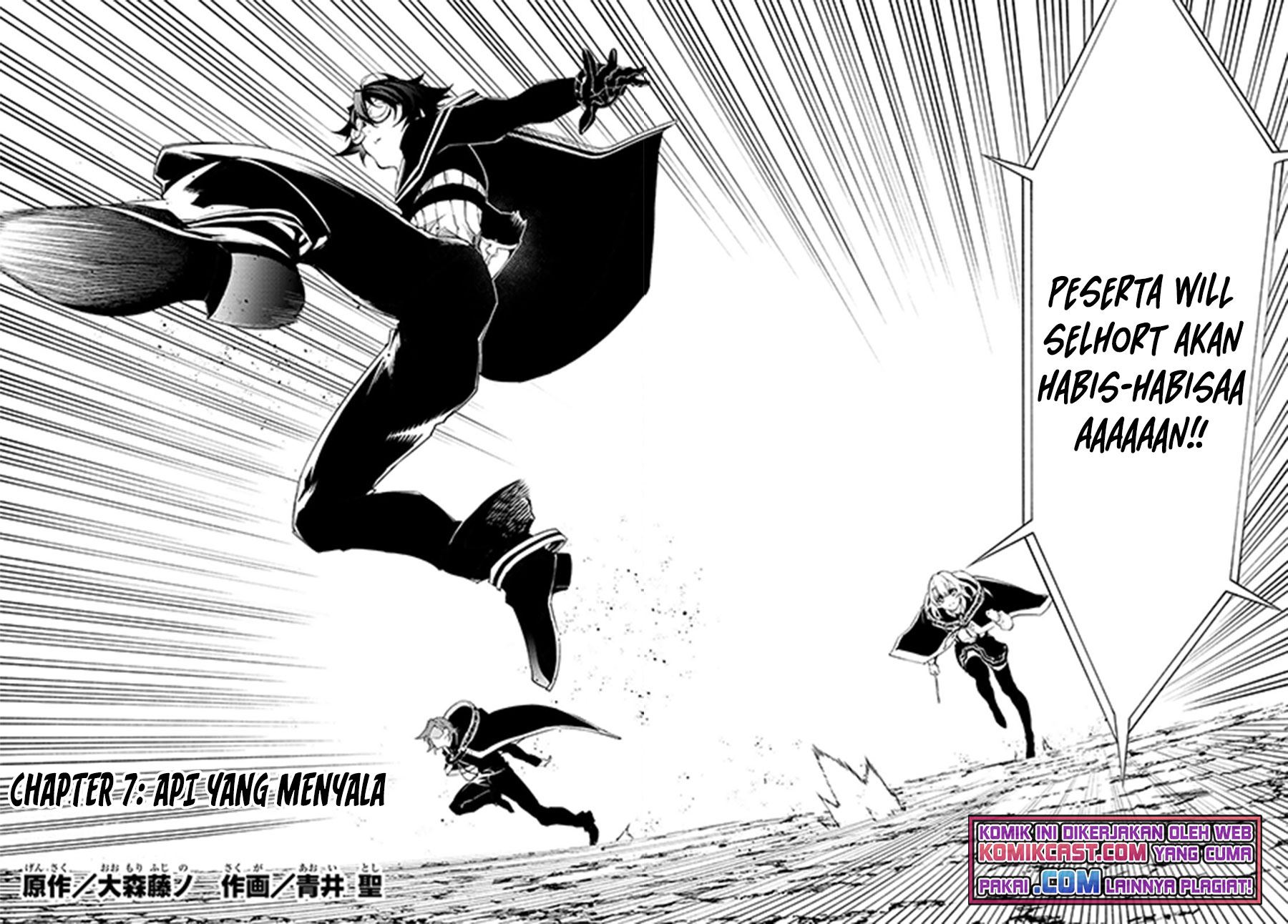 Tsue to Tsurugi no Wistoria Chap 7 - Next Chap 8