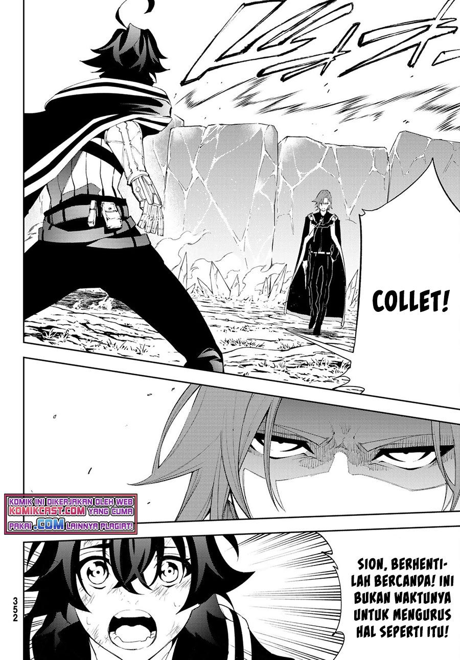 Tsue to Tsurugi no Wistoria Chap 7 - Next Chap 8