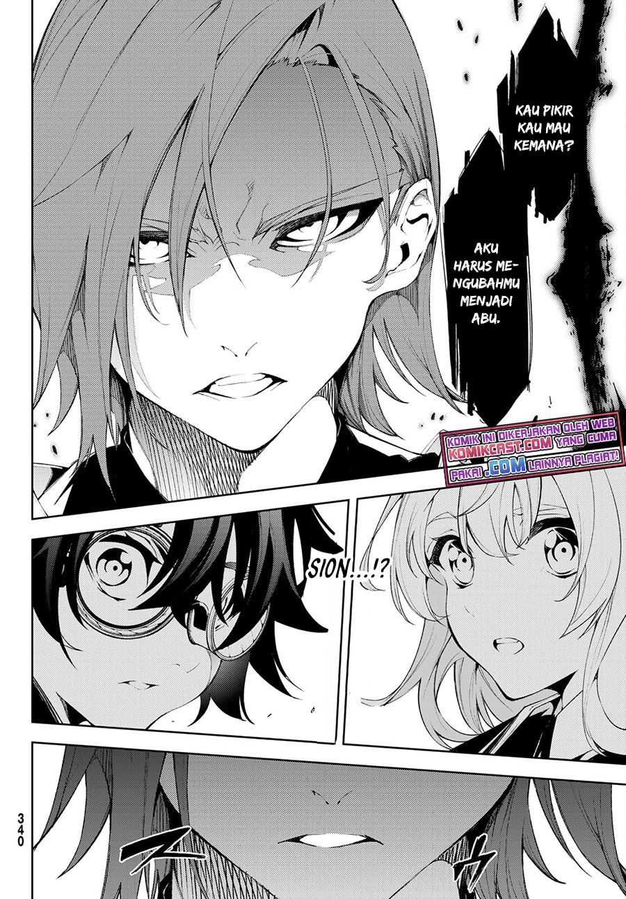 Tsue to Tsurugi no Wistoria Chap 7 - Next Chap 8