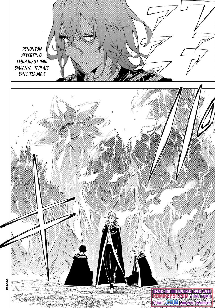 Tsue to Tsurugi no Wistoria Chap 7 - Next Chap 8