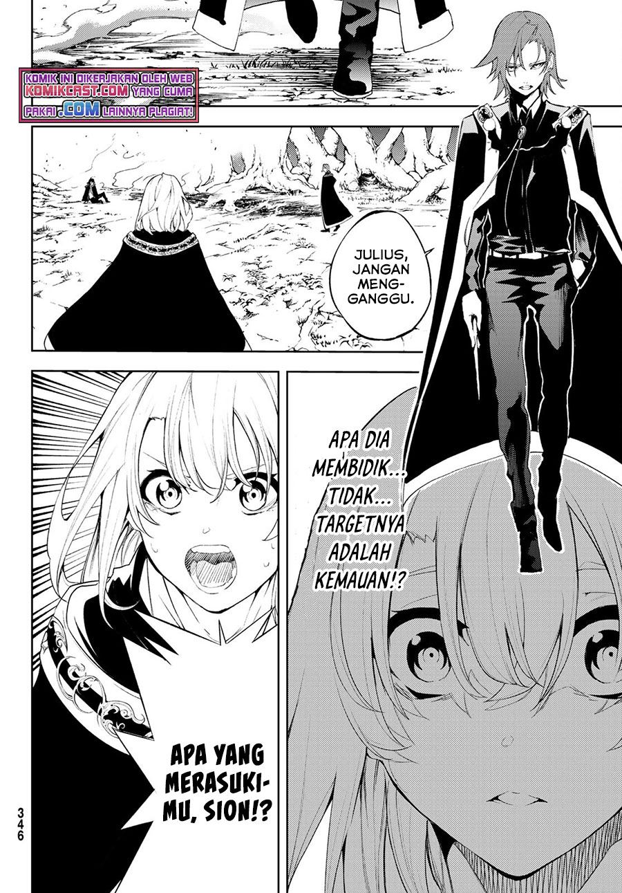 Tsue to Tsurugi no Wistoria Chap 7 - Next Chap 8