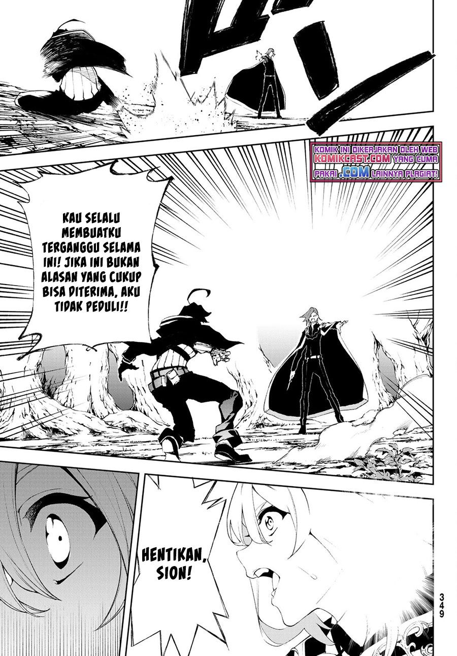 Tsue to Tsurugi no Wistoria Chap 7 - Next Chap 8